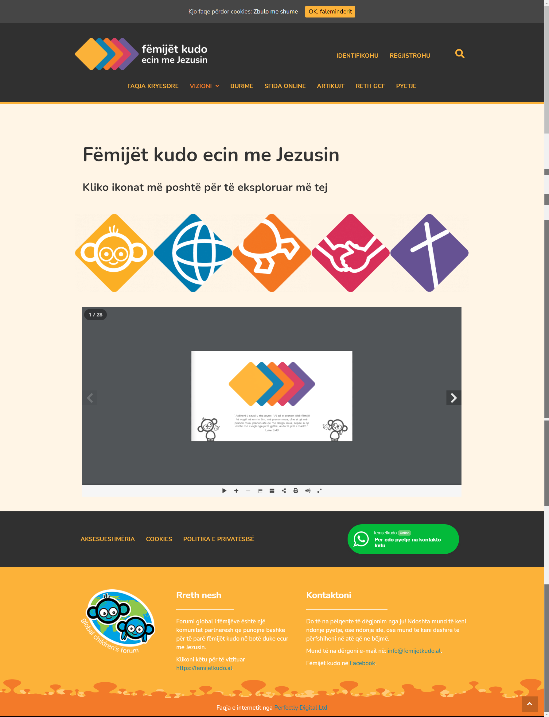 Vision Page